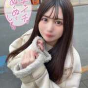 ヒメ日記 2026/02/20 20:41 投稿 ねね 蒲田ウルトラギャラクシー