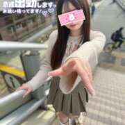 ヒメ日記 2026/02/21 08:12 投稿 ねね 蒲田ウルトラギャラクシー