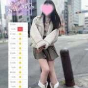 ねね 幸せ者だあ♡ 蒲田ウルトラギャラクシー