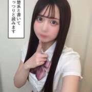 ヒメ日記 2026/06/11 18:42 投稿 ねね 蒲田ウルトラギャラクシー