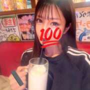 もこ 楽しみ🫧 MAHARAJA(マハラジャ)千葉