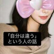 ヒメ日記 2026/03/25 16:04 投稿 佐山じゅんな アロマファンタジー高輪