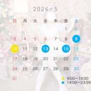 ヒメ日記 2026/05/07 16:33 投稿 はづき 水色りぼん