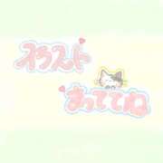 ヒメ日記 2026/04/15 18:02 投稿 まろ マネキン神宮店