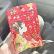 まろ 🤤💗 マネキン神宮店