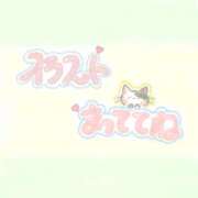 ヒメ日記 2026/04/28 19:32 投稿 まろ マネキン神宮店