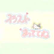 ヒメ日記 2026/05/11 17:12 投稿 まろ マネキン神宮店