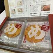 ヒメ日記 2026/04/07 18:52 投稿 ひかる マネキン神宮店