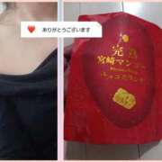 ヒメ日記 2026/04/03 22:54 投稿 里田 熟女の風俗最終章 横浜本店