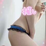 ヒメ日記 2026/04/08 12:15 投稿 吉野月美 こあくまな熟女たち 善通寺・丸亀店(KOAKUMAグループ)