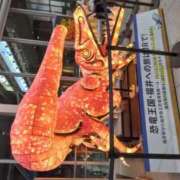 のぞみ お疲れ様で御座いました。 熟女総本店