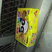 のぞみ 御褒美メニューｏ（＾ｏ＾）ｏ 熟女総本店