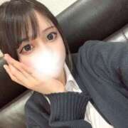 ヒメ日記 2026/02/06 07:29 投稿 かえで 2980円