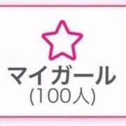 ヒメ日記 2026/02/08 13:11 投稿 椿【ツバキ】 Evolution1st キタ兎我野店