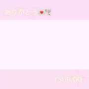 ヒメ日記 2026/04/16 18:21 投稿 椿【ツバキ】 Evolution1st キタ兎我野店