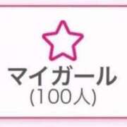 椿【ツバキ】 ありがとう🤍 Evolution1st ミナミ谷九店