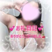 ヒメ日記 2026/02/07 05:05 投稿 世良～SERA～ BBW大宮店