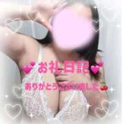 ヒメ日記 2026/02/14 05:20 投稿 世良～SERA～ BBW大宮店