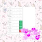 ヒメ日記 2026/02/17 17:05 投稿 早乙女 ふわり CUORE(クオレ)