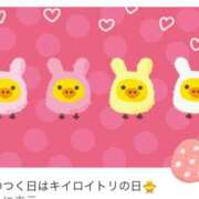 ヒメ日記 2026/02/20 21:45 投稿 早乙女 ふわり CUORE(クオレ)