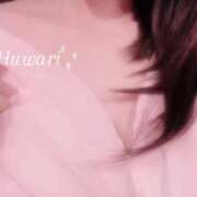 早乙女 ふわり あなたからの︎待ってる💕︎ CUORE(クオレ)