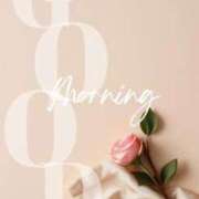 ヒメ日記 2026/03/07 07:05 投稿 早乙女 ふわり CUORE(クオレ)