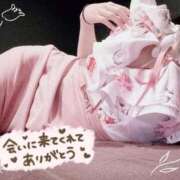 ヒメ日記 2026/06/30 07:15 投稿 早乙女 ふわり CUORE(クオレ)