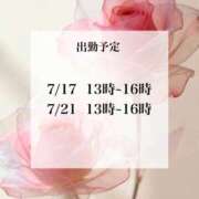 ヒメ日記 2026/07/06 07:05 投稿 早乙女 ふわり CUORE(クオレ)