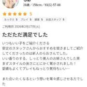 ヒメ日記 2026/03/02 10:59 投稿 らお One More奥様　町田相模原店