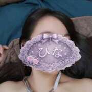 ヒメ日記 2026/02/14 04:51 投稿 ひな My Essentials