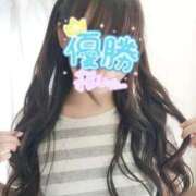 ヒメ日記 2026/04/13 05:01 投稿 ひな My Essentials