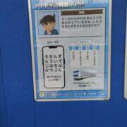 ヒメ日記 2026/06/25 12:24 投稿 ひな My Essentials