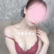 ヒメ日記 2026/02/26 08:09 投稿 るな ぐっすり山田 五反田店