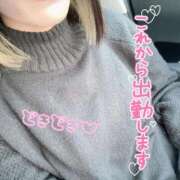 ヒメ日記 2026/03/07 09:34 投稿 しおり CLUB DEEP