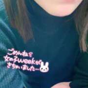 ヒメ日記 2026/03/11 15:14 投稿 しおり CLUB DEEP