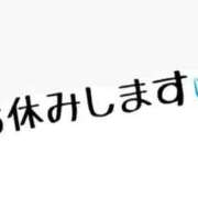 ヒメ日記 2026/03/31 15:54 投稿 しおり CLUB DEEP