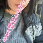 ヒメ日記 2026/04/07 17:04 投稿 しおり CLUB DEEP