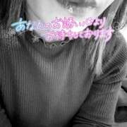 ヒメ日記 2026/05/14 20:54 投稿 しおり CLUB DEEP