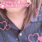 ヒメ日記 2026/07/18 14:58 投稿 しおり CLUB DEEP