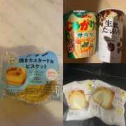 ヒメ日記 2026/03/07 22:44 投稿 【虹野 ぬう】 梅田ムチSpa女学院