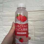 ヒメ日記 2026/04/05 13:04 投稿 【虹野 ぬう】 梅田ムチSpa女学院