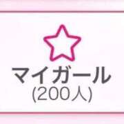 ヒメ日記 2026/04/08 16:54 投稿 【虹野 ぬう】 梅田ムチSpa女学院