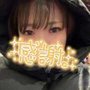 ヒメ日記 2026/02/07 20:00 投稿 中川はるな 渋谷エオス