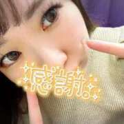 ヒメ日記 2026/02/15 19:00 投稿 中川はるな 渋谷エオス