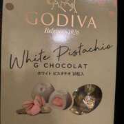 みづき はじめまして！！ Respect