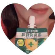 みづき やっほー(^^) Respect