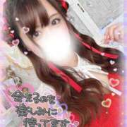 ヒメ日記 2026/02/04 16:18 投稿 凪 ZERO