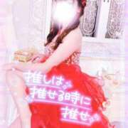 ヒメ日記 2026/02/05 13:45 投稿 凪 ZERO