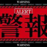 ヒメ日記 2026/02/25 17:15 投稿 凪 ZERO