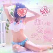 ヒメ日記 2026/02/25 18:15 投稿 凪 ZERO